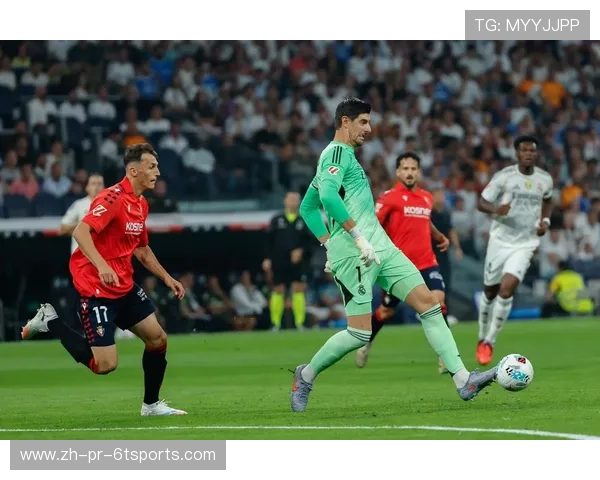 西甲联赛冠军排行榜：西甲联赛历史冠军排行榜全整理